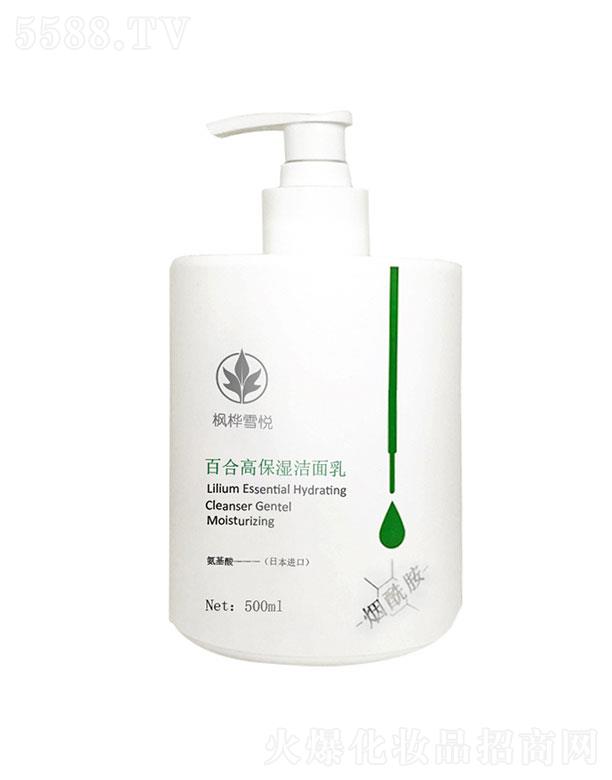 �V��������yƷ���޹�˾���V�������  ����ѩ���ٺϸ߱�������  500ml   �غ��坍