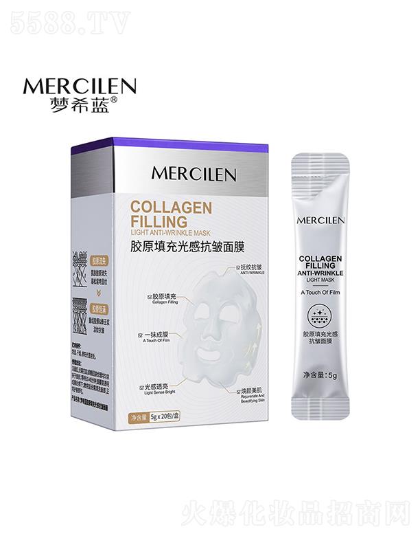 �V��Ӣ�ۇ��H����Ƽ����޹�˾����ϣ�{(l��n)�zԭ����п�����Ĥ 5gx20�� �Β�ͿĨʽ˺����Ĥ