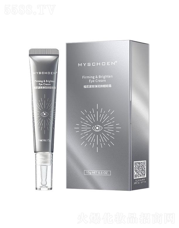 �V���������t(y��)ˎ����Ƽ����޹�˾���V��������  ��Ԋݯֲ���o������˪   ���o(h��)����Ȧ