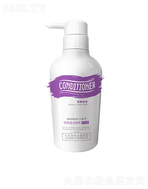 �����f(xi��)�������t(y��)ˎ���yƷ���g(sh��)�_�l(f��)���޹�˾����퍲ݝ��l(f��)ӯ�������o(h��)�l(f��)�� 500ml