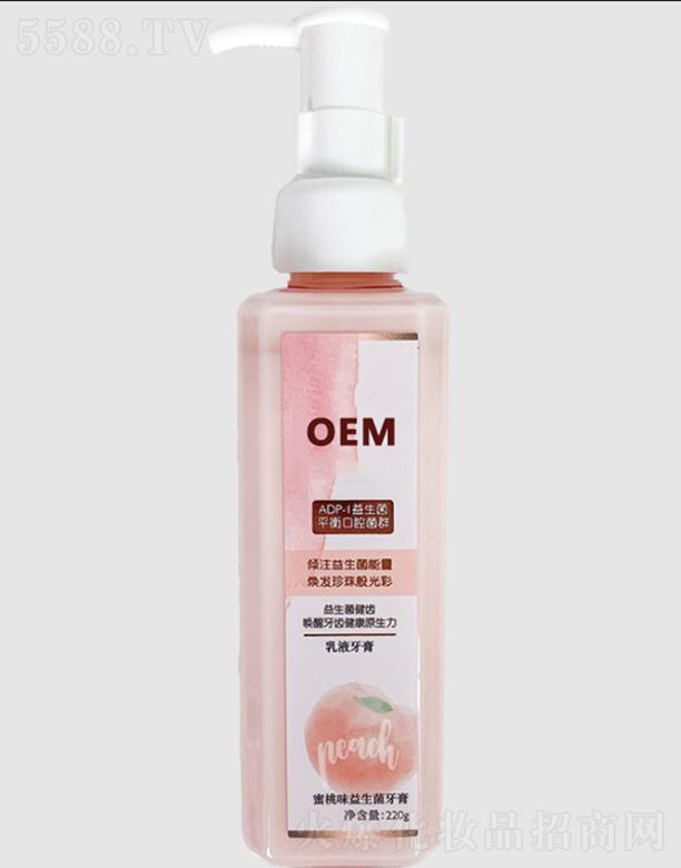 ���KĦ������Ƽ����޹�˾�����KĦ������ζ���������� 220g