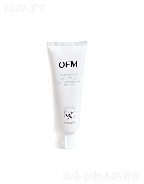 ���KĦ������Ƽ����޹�˾�����KĦ���o�k֮���n�X����