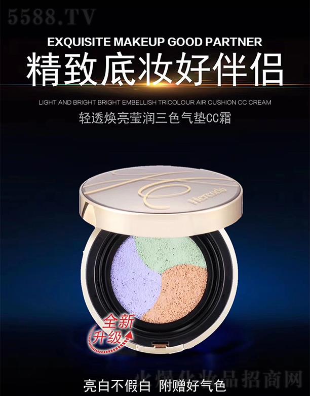 �V�ݴ��ƻ��yƷ���޹�˾���ݰ�����͸����������ɫ��|CC˪