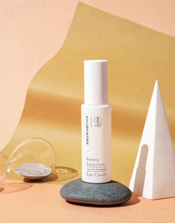 �����C������̄�(w��)���޹�˾�������C��  ���Cӛֲ��ӯ����˪  ������   ������(x��)�y