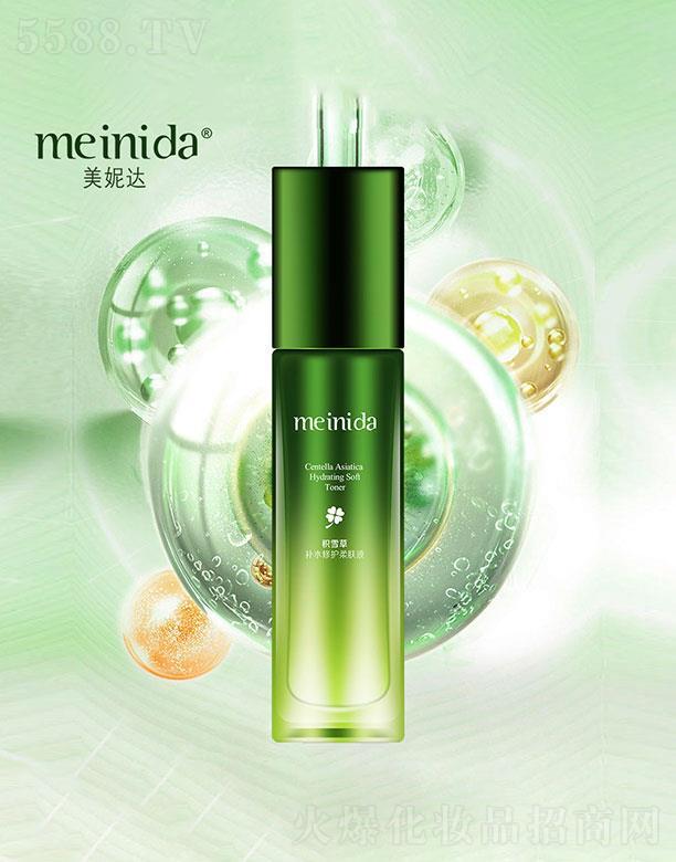 �V����¶�˻��yƷ���޹�˾���V����¶��  �����_�eѩ���aˮ���o��  110ml  ֲ�ﾫ�A����