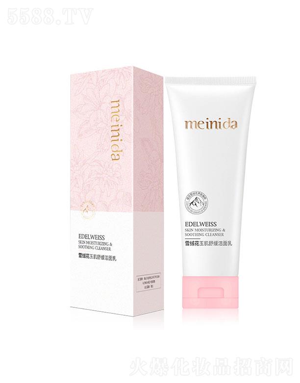 �V����¶�˻��yƷ���޹�˾���V����¶��  �����_ѩ�q���񼡝�����  100g   �غ��坍