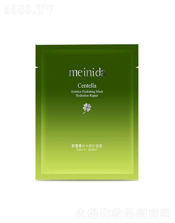 �V����¶�˻��yƷ���޹�˾���V����¶��  �����_�eѩ���aˮ���o��Ĥ  30ml   ���o���w