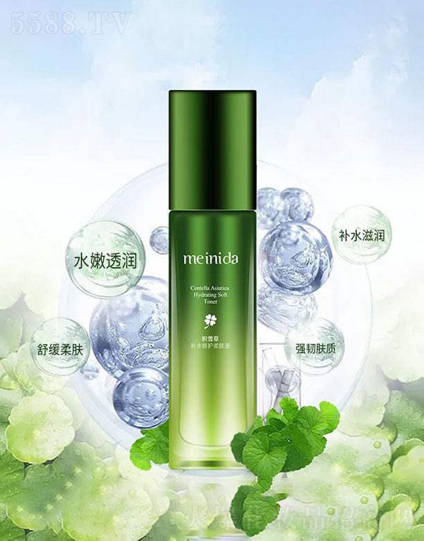 �V����¶�˻��yƷ���޹�˾���V����¶��  �����_�eѩ���aˮ���o���wҺ  130ml   ���м�����