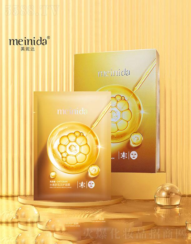 �V����¶�˻��yƷ���޹�˾���V����¶��  �����_�����ǡ�ˮ���¼����o��Ĥ  30ml   �aˮ����