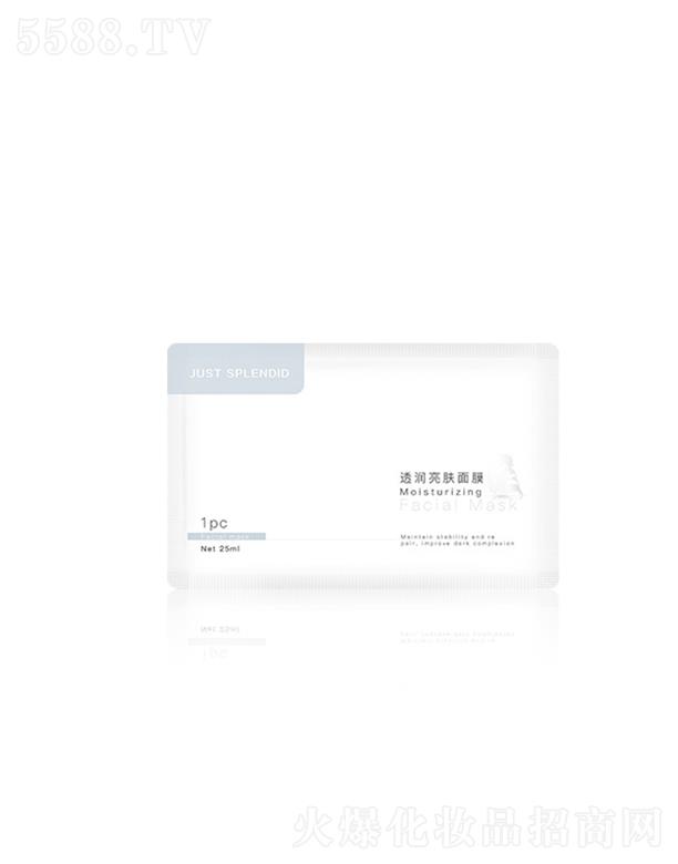 �V�ݼ�������Ƽ����޹�˾���V�ݼ���͸�����w��Ĥ