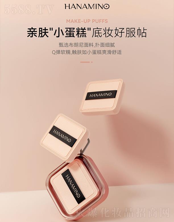 ���ݐ����o(h��)����Ʒ���޹�˾�������޻��Ƿۓ����b