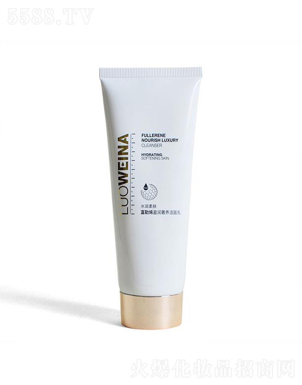 �V����¶�˻��yƷ���޹�˾���V����¶��   �_�S�ȸ���ϩӯ�����B(y��ng)������   �aˮ����