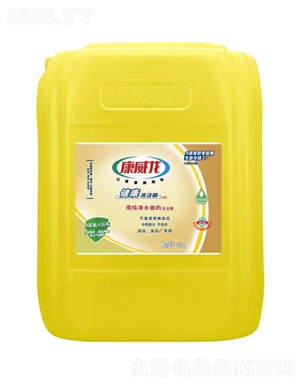 ���u�����������Ƽ��ɷ����޹�˾������������ϴ����22kg(�oɫ�oζ)