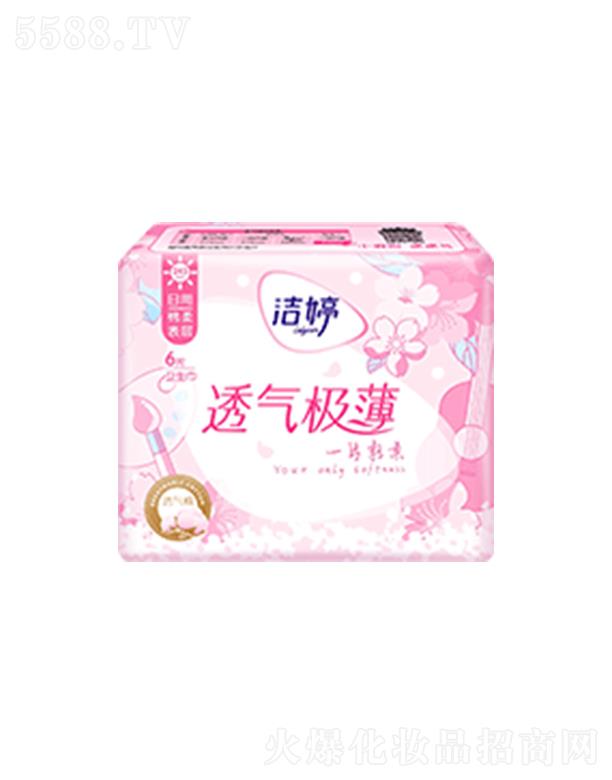 �����z���ɷ����޹�˾������͸��O��1.0����245