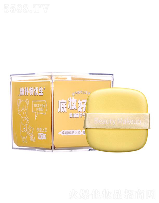 ���^�Ѕf(xi��)���(x��)�������޹�˾��GECOMO�S���L(zh��ng)���ηۓ�