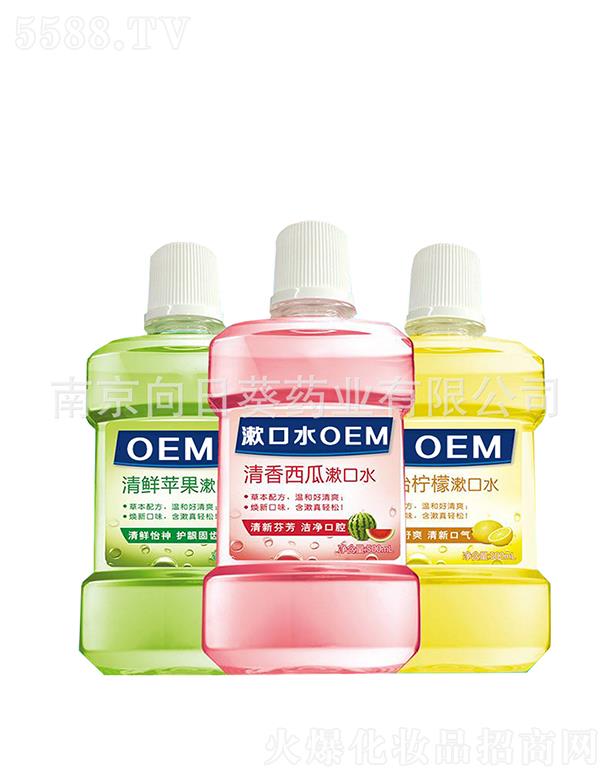 �Ͼ����տ�ˎ�I(y��)���޹�˾���Ͼ����տ�����ˮ�ӹ��S