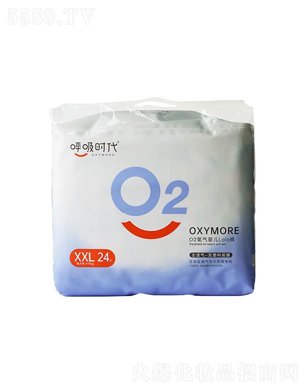 ��������l(w��i)����Ʒ���޹�˾�������r������ѝXXL24Ƭ