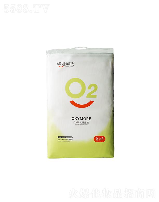 ��������l(w��i)����Ʒ���޹�˾�������r���냺����ѝS56Ƭ