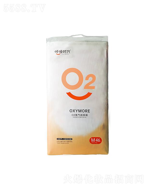 ��������l(w��i)����Ʒ���޹�˾�������r���냺����ѝM46Ƭ