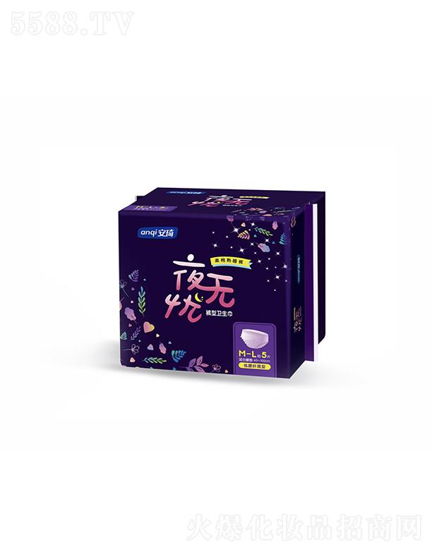 ��������l(w��i)����Ʒ���޹�˾������ҹ�o�nŮ���l(w��i)��ѝM-L�a5Ƭ