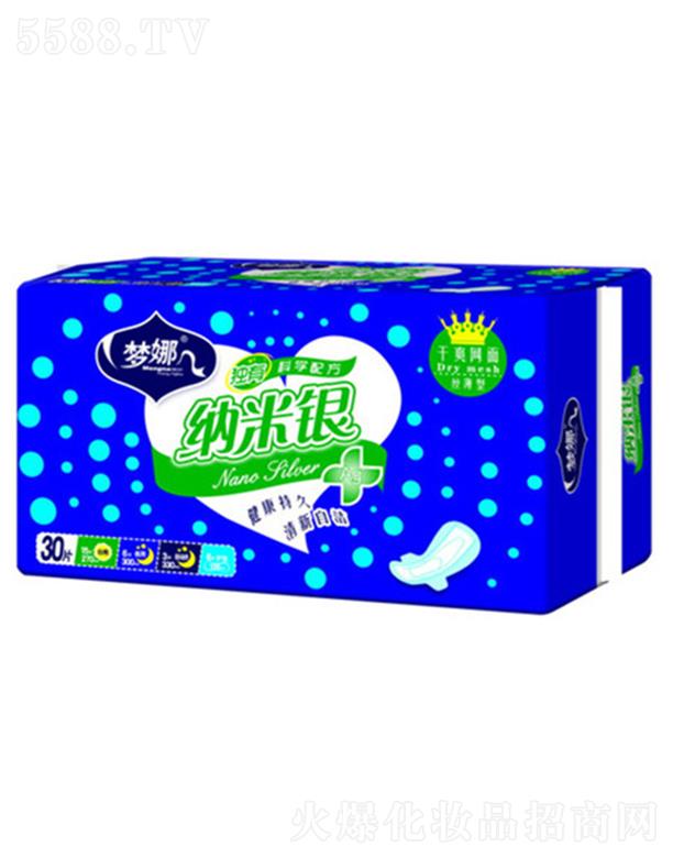 ����ЅR�S�l(w��i)����Ʒ����؟(z��)�ι�˾�����ȼ{���y�M�ϸ�ˬ��30Ƭ