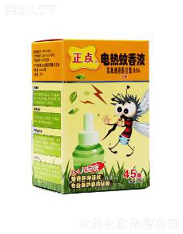 �㽭���c(di��n)��(sh��)�I(y��)���޹�˾�����c(di��n)B18��ͯ�͟o����늟�����Һ�İ�