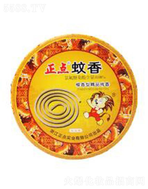 �㽭���c(di��n)��(sh��)�I(y��)���޹�˾�����c(di��n)E01-�A̴��С����