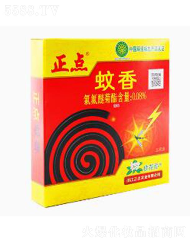 �㽭���c(di��n)��(sh��)�I(y��)���޹�˾�����c(di��n)A01���ٚ��ô�P���������