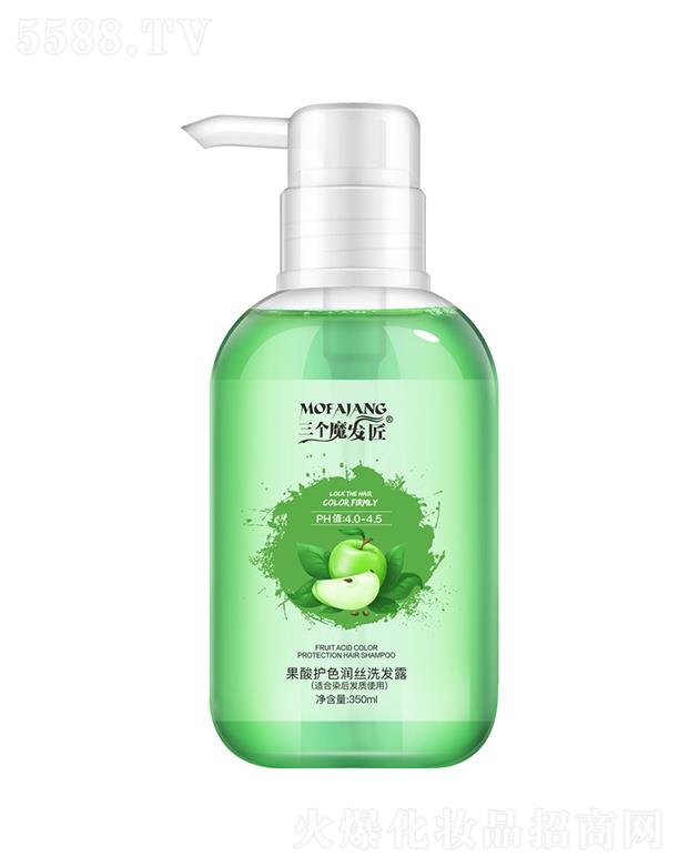 �V�|�ά��s����(x��)�������޹�˾������ħ�l(f��)�������o(h��)ɫ���zϴ�l(f��)¶(�m��Ⱦ��l(f��)�|(zh��)ʹ��)350ml