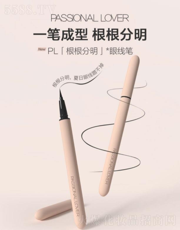 �V�ݑٻ𻯊yƷ���޹�˾��PL����Ҋ(ji��n)�۾��P