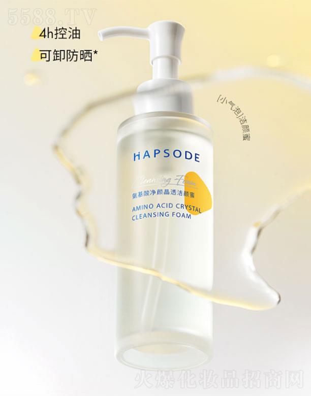 ��ܽ�q(����)���yƷ���޹�˾����ܽ�q��������͸�����