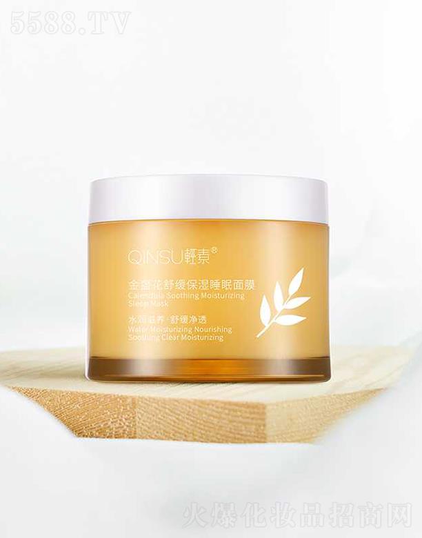 �V�|�����λ��yƷ���޹�˾���p�ؽ�K���澏����˯����Ĥ