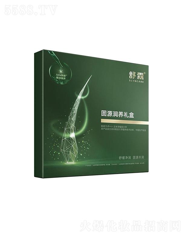 �����h(yu��n)��������Ʒ���޹�˾�����ع�Դ��(r��n)�B(y��ng)�Y��