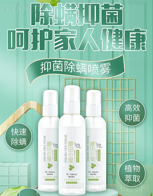 �Ȱ����V�ݣ���(g��)���o(h��)����Ʒ���޹�˾�����ﲩʿ�־��������F