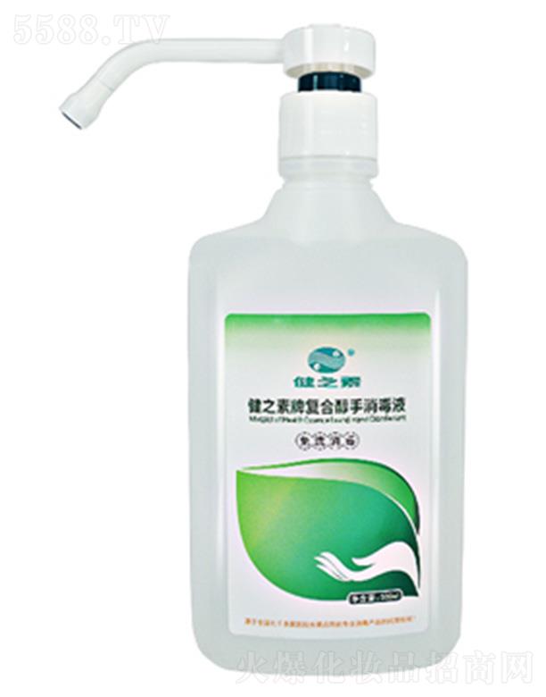 �����L���}�t(y��)ˎ�Ƽ�����؟(z��)�ι�˾����֮���Ə�(f��)�ϴ�������Һ