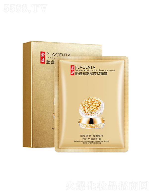 �V�ݳ�������Ƽ����޹�˾������̥�P(p��n)���ۻ����A��Ĥ ˮ��(r��n)���o(h��)��Ĥ�a(b��)ˮ�����տsë��