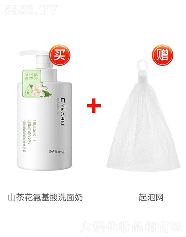 �V������֥�����Q(m��o)���޹�˾���V������֥��  ����ɽ�軨�����ᝍ����  �a(b��)ˮ����   500g