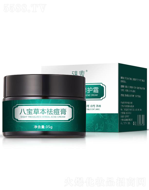 �V�ݘO������Ƽ����޹�˾�����߰ˌ�ֲ����� 35g�ݱ�����˪