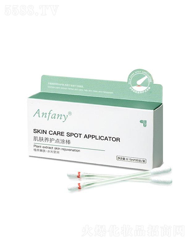 �V�݃������yƷ���g(sh��)���޹�˾���V�݃���  �����ݼ��w�B(y��ng)�o(h��)�c(di��n)Ϳ��   ���o(h��)������ӡ