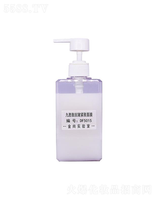 �V���н��л��yƷ���޹�˾�����оń��Ŀ����o����Ĥ �o(h��)������������(x��)�y