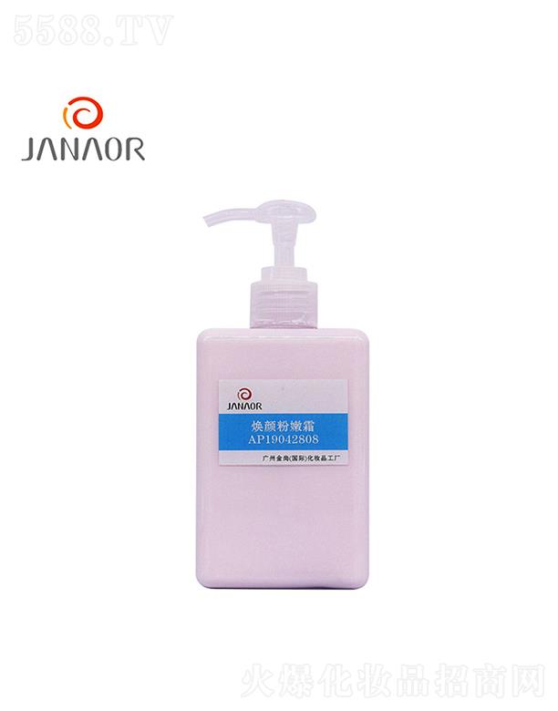 �V���н��л��yƷ���޹�˾�����П����˪ ���wˮ���oϾ��y