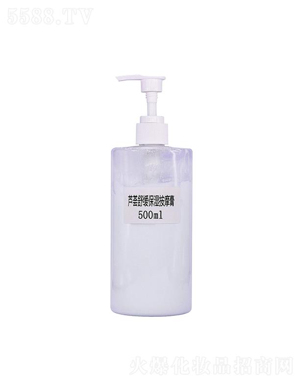 �V���н��л��yƷ���޹�˾�������J�C�澏����Ħ�� 500ml �澏��(x��)ā���o(h��)�̝�(r��n)���w
