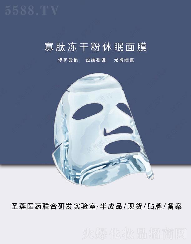 �V��ʥɏ�t(y��)ˎ�Ƽ����޹�˾���V��ʥɏ  ʥɏ���ă��ɷ�������Ĥ   ��ҹ����   �a(b��)ˮ����