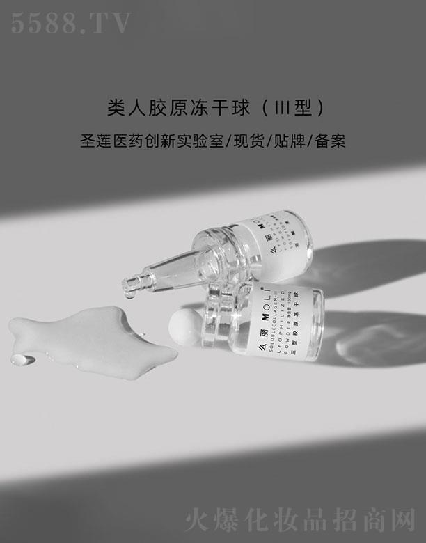 �V��ʥɏ�t(y��)ˎ�Ƽ����޹�˾���V��ʥɏ  ʥɏ��������zԭ���׃��ɷ�   ���w���o