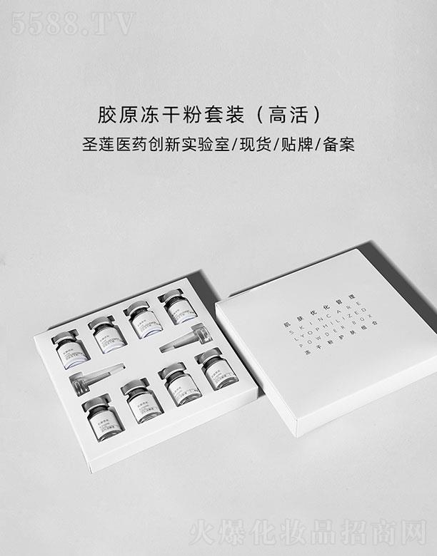 �V��ʥɏ�t(y��)ˎ�Ƽ����޹�˾���V��ʥɏ   ʥɏ�zԭ���ɷ����b   �g�����o