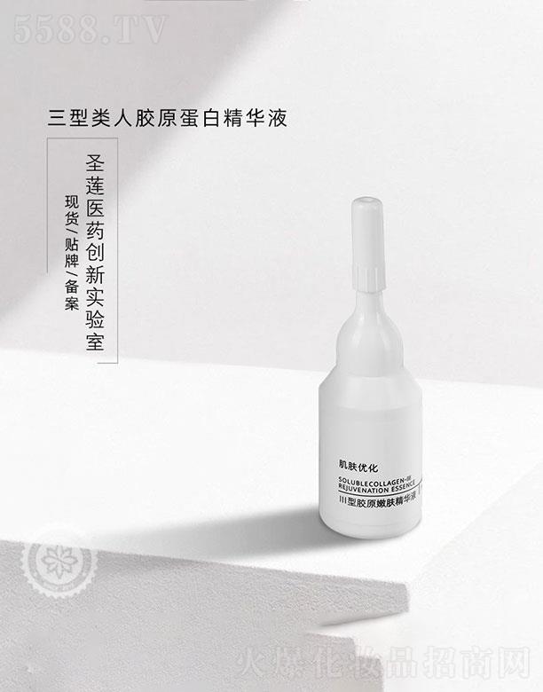 �V��ʥɏ�t(y��)ˎ�Ƽ����޹�˾���V��ʥɏ  ʥɏ��Դ�zԭ���׾��A  �澏�o��   �������o(h��)