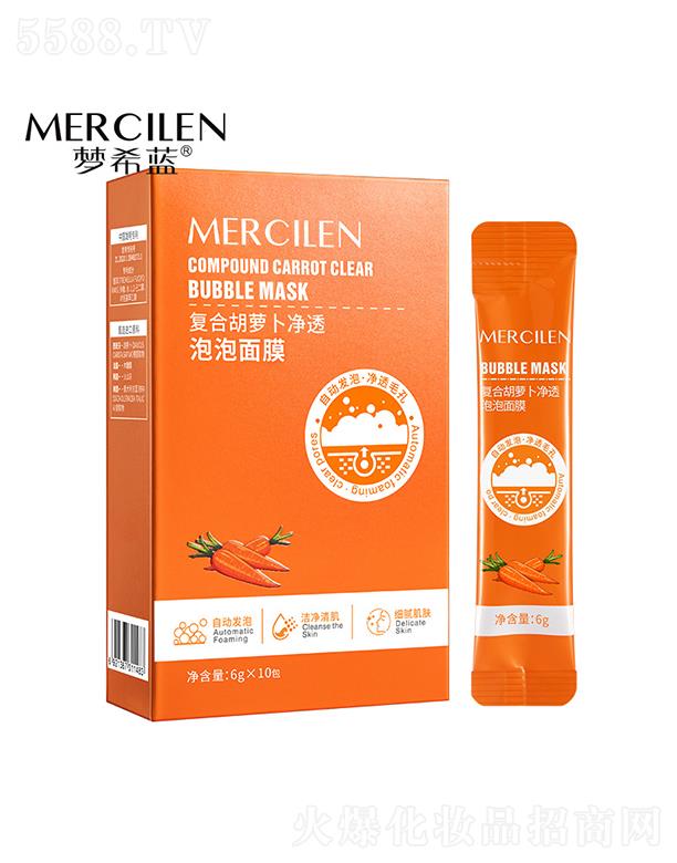 �V��Ӣ�ۇ��H����Ƽ����޹�˾����ϣ�{��(f��)�Ϻ��}����͸������Ĥ 6gx10�� �԰l(f��)�ݜغ��坍ë��