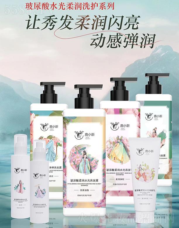 �Ȱ����V�ݣ���(g��)���o(h��)����Ʒ���޹�˾��¹С�²������᝙ϴ�o(h��)ϵ�У��������o(h��)�팣�У�