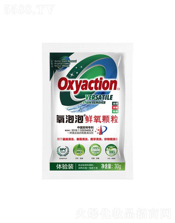 �㽭ʩ�S�������t(y��)�W(xu��)�������޹�˾���������r���w��