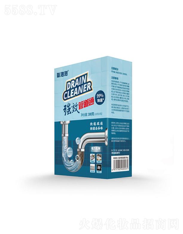 �㽭ʩ�S�������t(y��)�W(xu��)�������޹�˾�������ݹܵ�ͨ��ͨ��